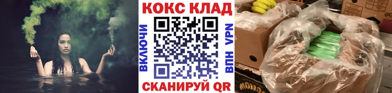 Кокаин Перу  Гвардейск 