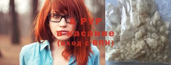 таблы Володарск