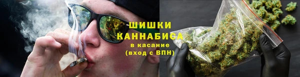 стаф Верхнеуральск