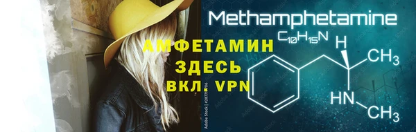 героин Няндома