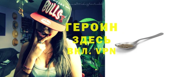 гидропоника Верея