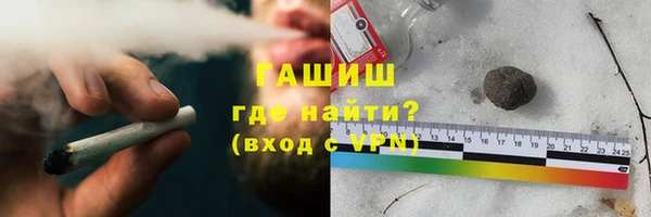 МДПВ Новозыбков