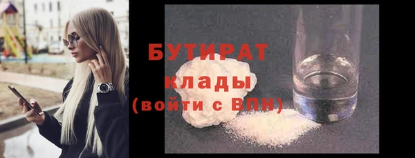 спиды Нягань