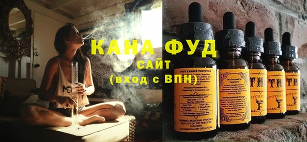 гидропоника Верея