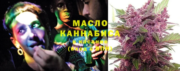 мефедрон мука Волоколамск