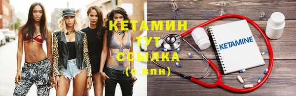 гидропоника Верея