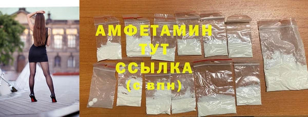 героин Няндома