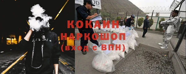первитин Волосово