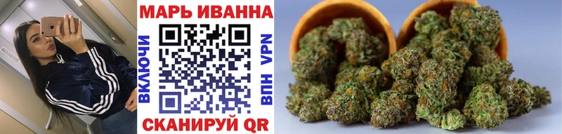 Каннабис гибрид  Гвардейск 
