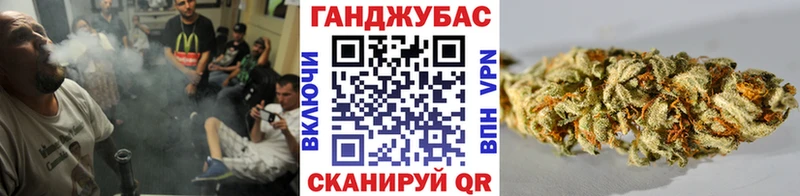 Бошки марихуана индика Гвардейск